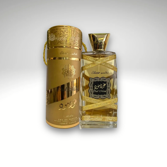 PERFUME OUD MOOD DE LATTAFA